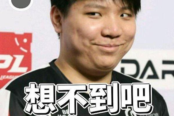 力的完美融