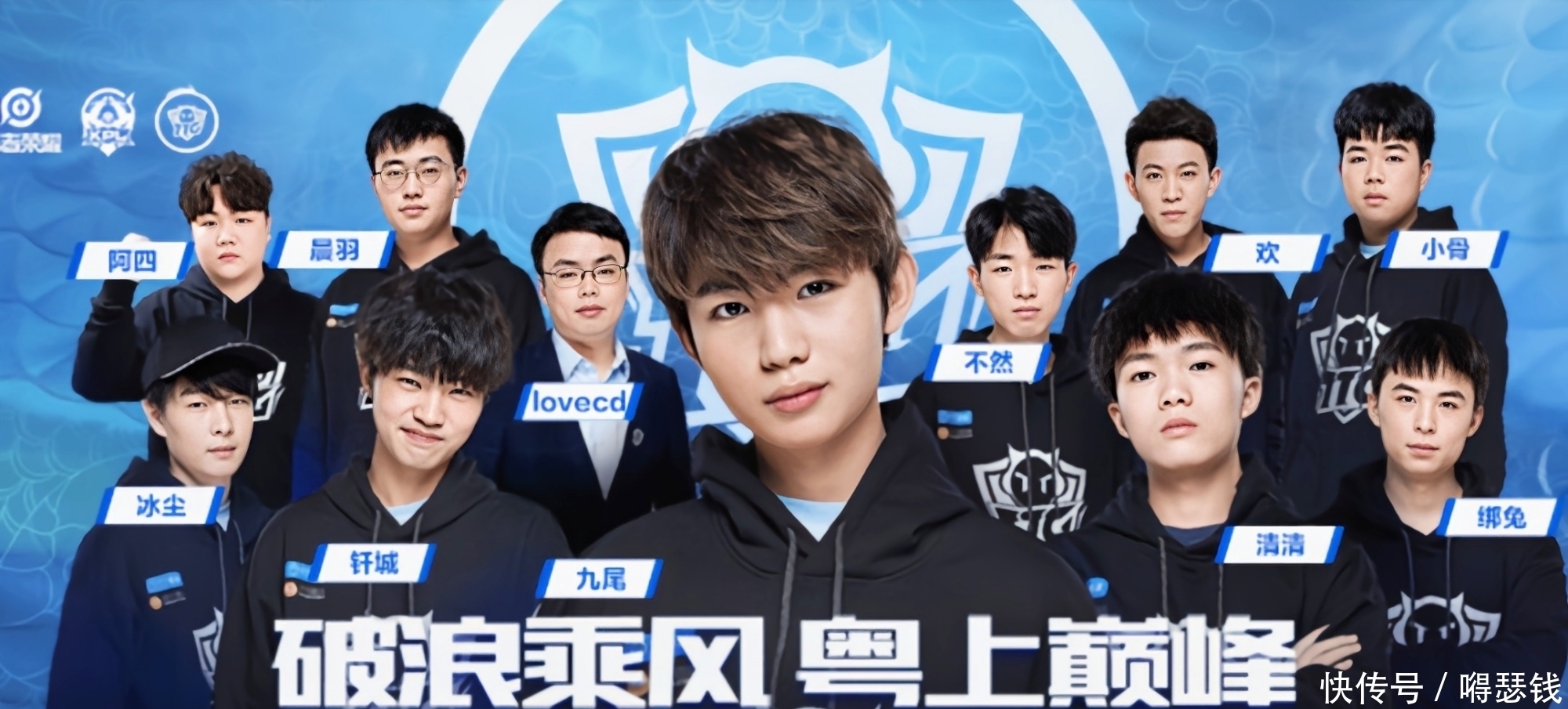 也曾在其他