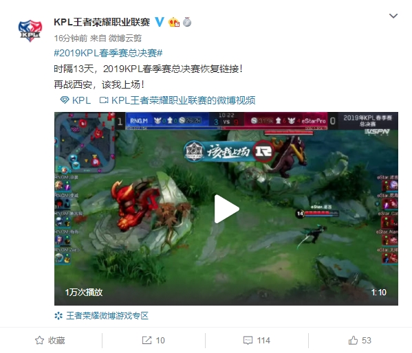 大实力的又