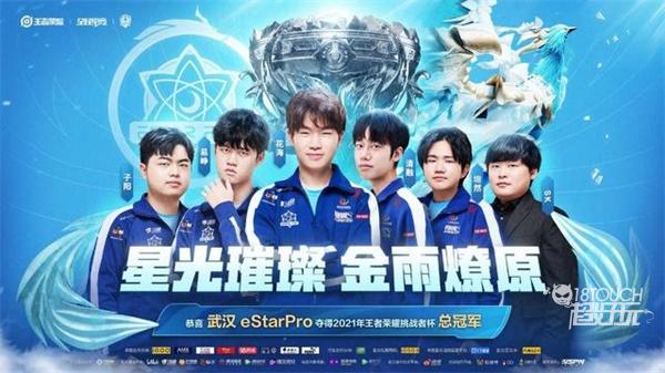 某知名科技 某知名科技