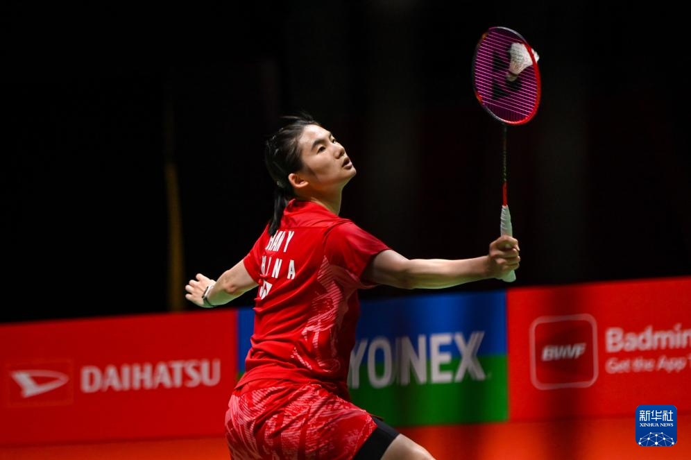 命顶替朱辰 命顶替朱辰