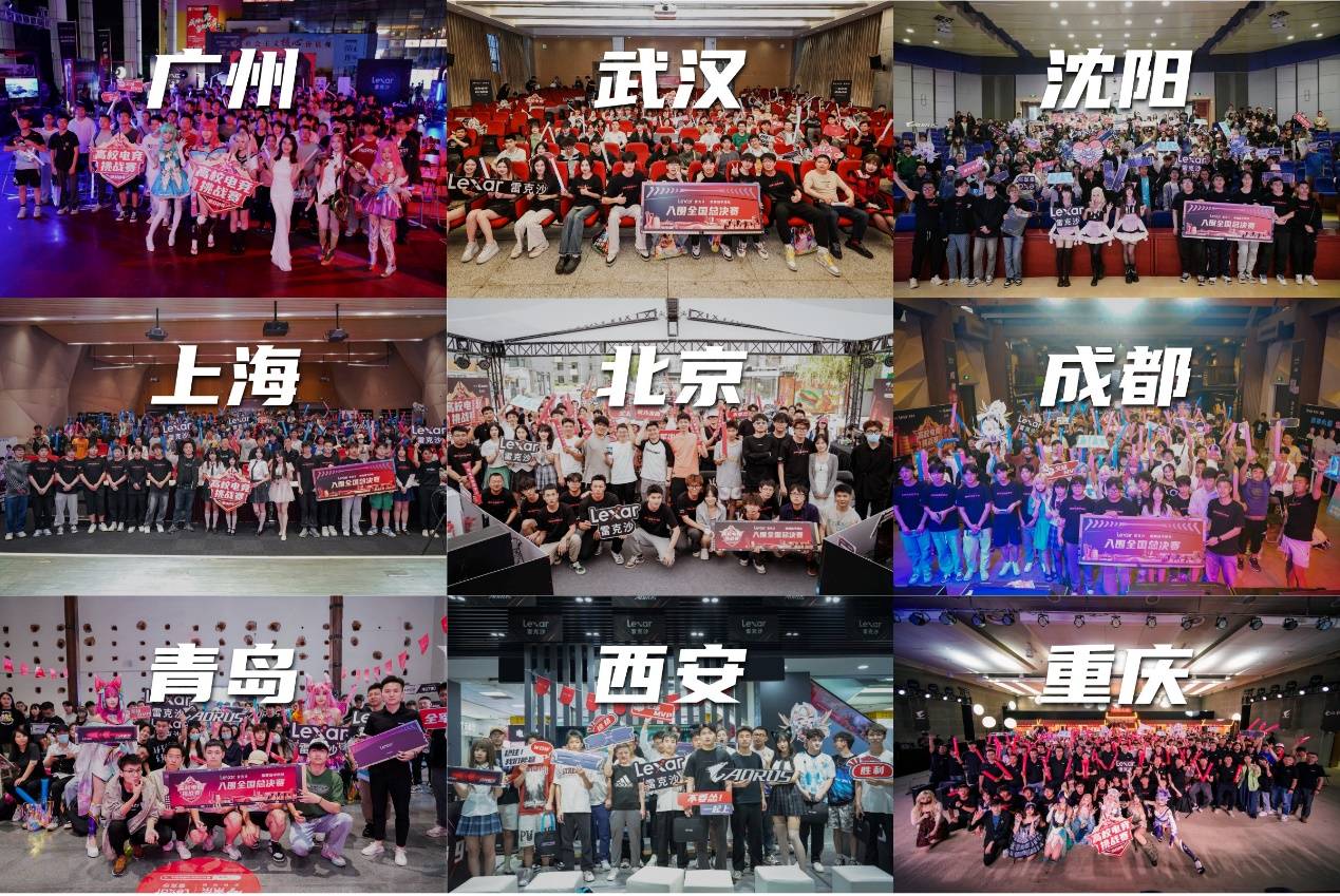 预计将有来 预计将有来