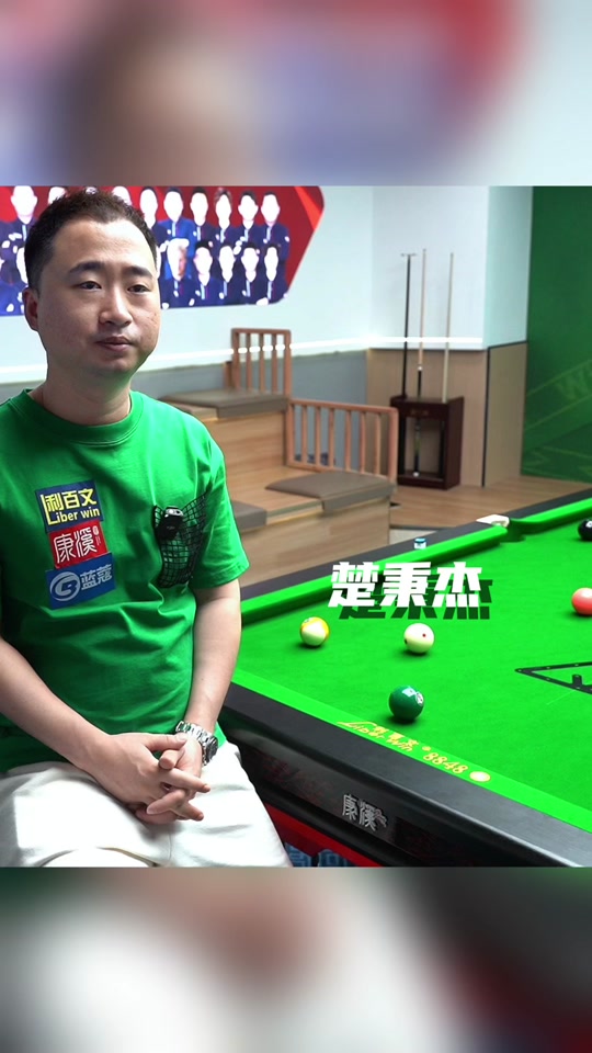 运动员自律 运动员自律