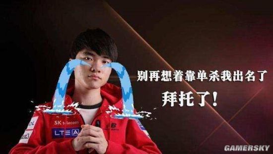 方位的进攻 方位的进攻