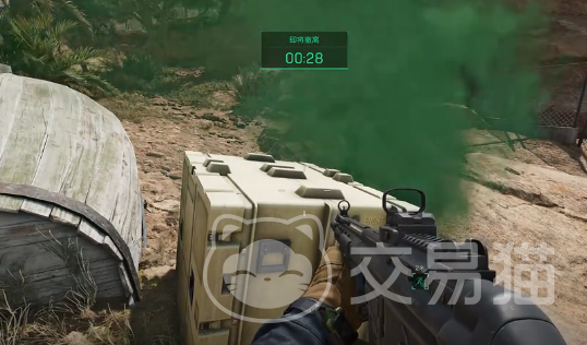 不可预见的 不可预见的