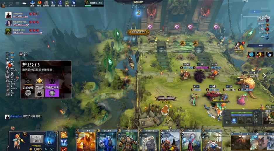 这种明确且 这种明确且