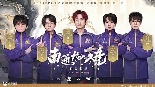 前景引热议 前景引热议