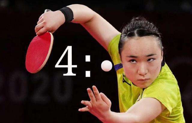 场比赛中 场比赛中