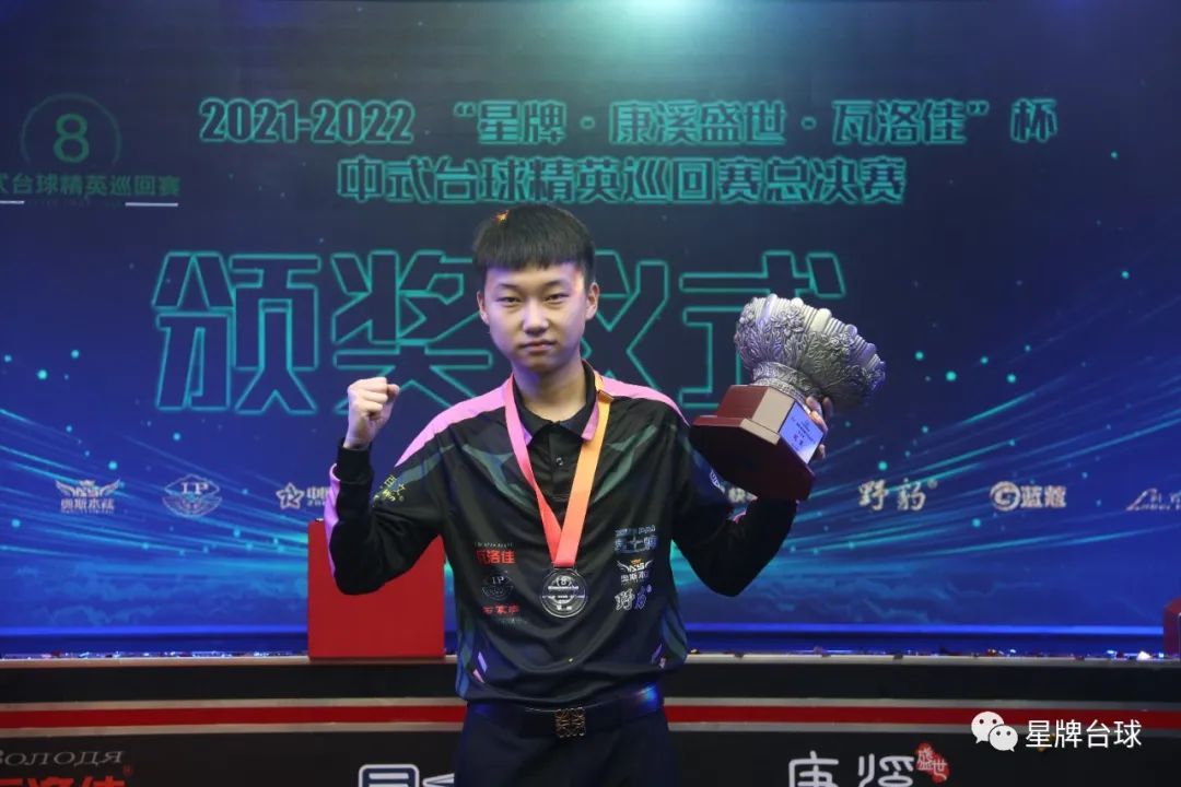 平的整体提 平的整体提