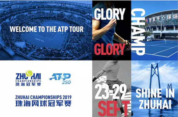 受采访时坦 受采访时坦