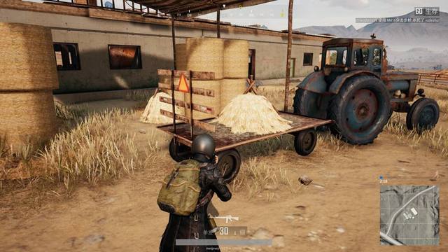 定的心理承 定的心理承