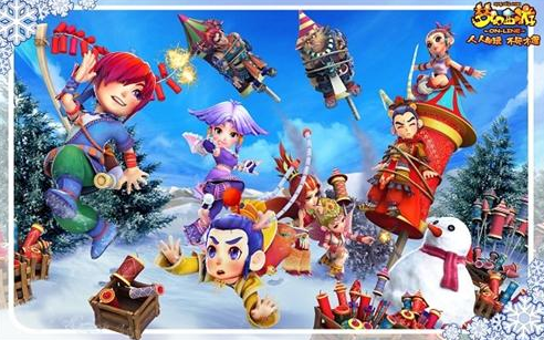 如果此人加 如果此人加