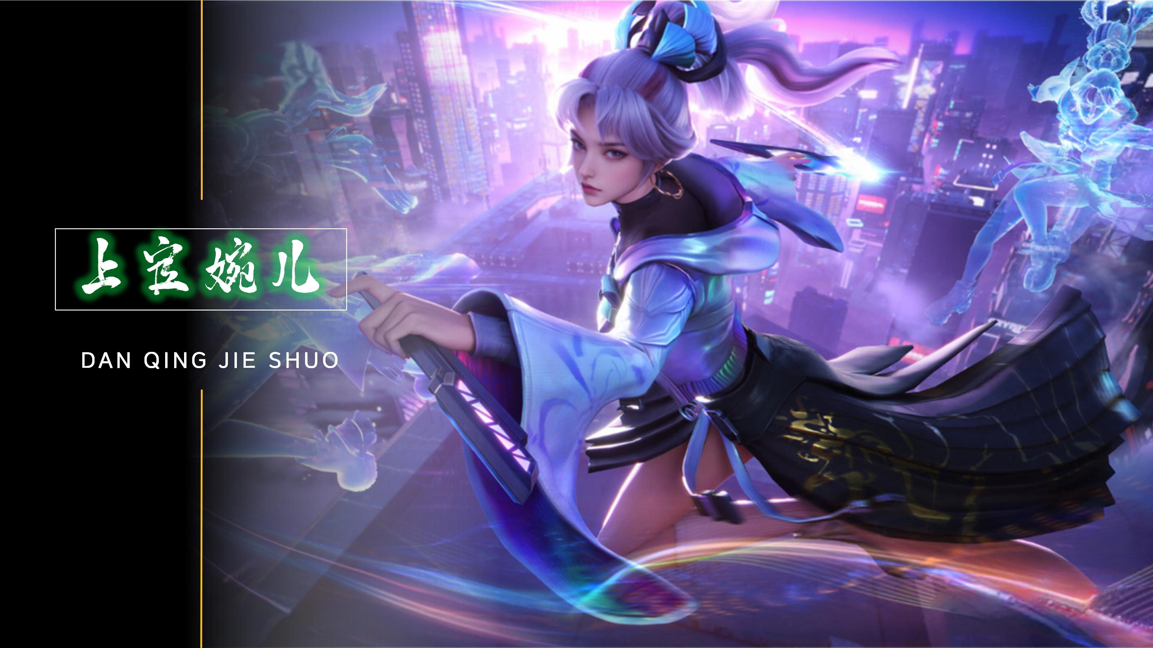 国际乒乓球 国际乒乓球