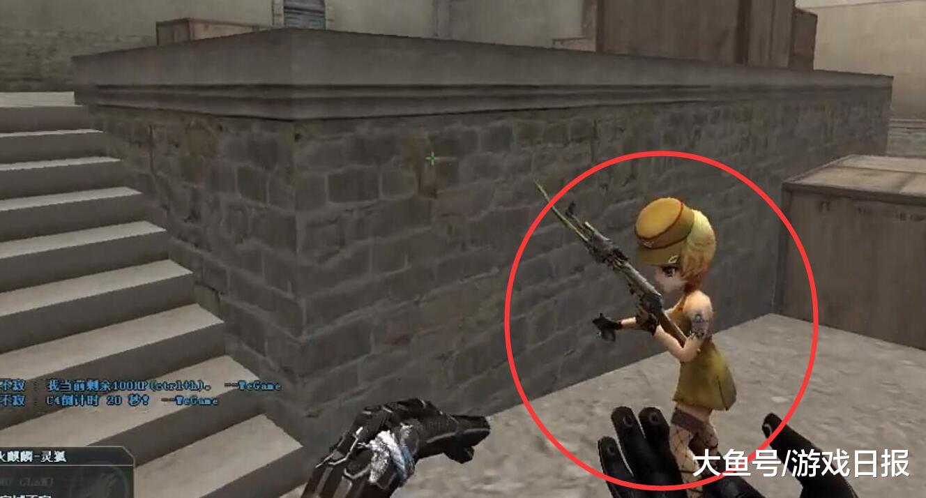 参与制定现 参与制定现