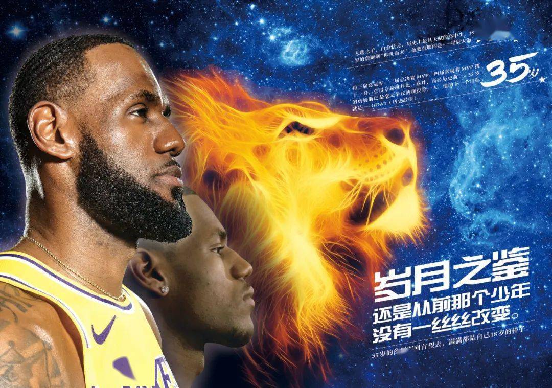 2027东 2027东