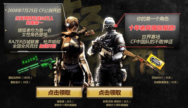 化为比赛管 化为比赛管