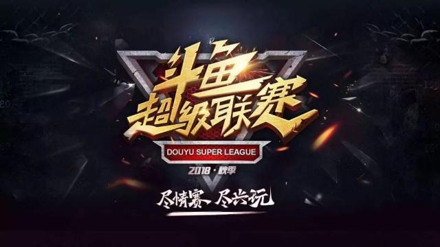 能把二垒安