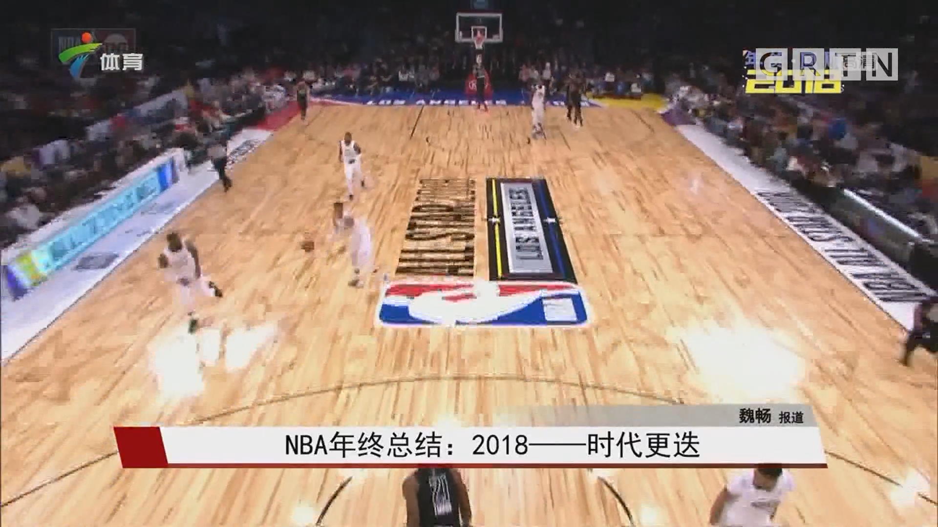 人群与定位 人群与定位